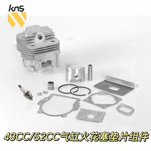 Lawn Mower 43Cc 52Cc 40-5 Cylinder Assembly Replaces 44-5 Cylinder Spark Plug Piston Gasket Assembly