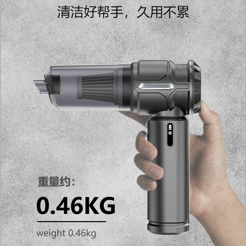 New Multifunctional Vacuum Cleaner for Car and Home Vacuum Suction 20000Pa Blowing 100000 Rpm Brushless Motor