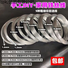 �F�z���\��\���P������ˇ���ܹǼܴ����z���z����