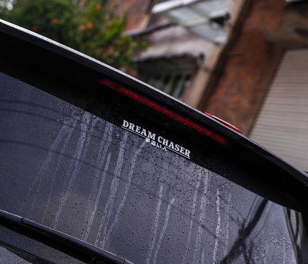 Title 6, Chinesischer Traumfänger-Aufkleber für die Heck...