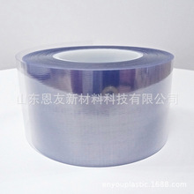 PVC/PVDC复合片材pvdc源头厂家硬片卷膜 不怕潮湿