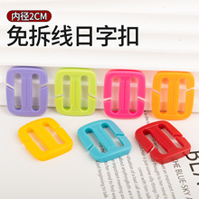 2cm�p߅����ɫ���ֿە���������������B���{����