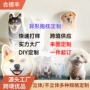 不规则定制动漫人物抱枕