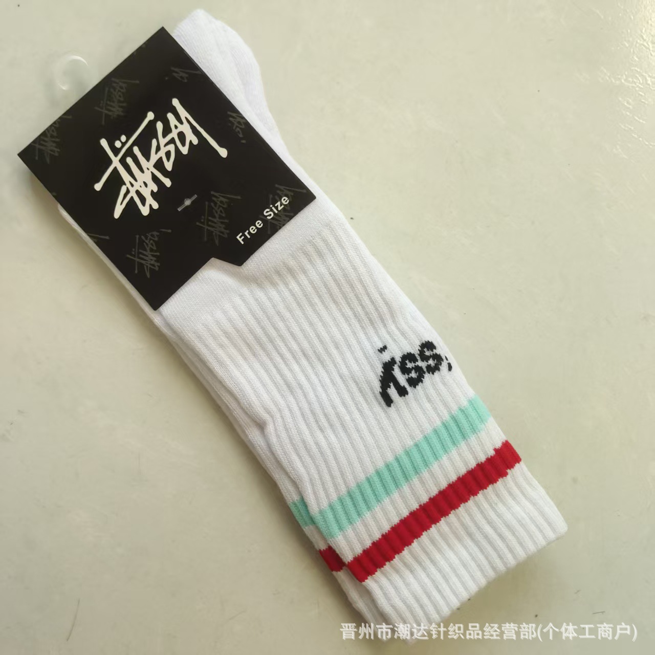 스타일 42