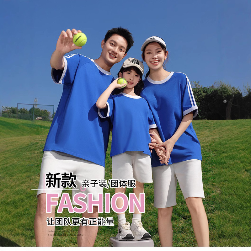 200g Pure Cotton Short-Sleeved T-Shirt Men's Three-Stripe Summer Casual Versatile Round Neck Sports Short-Sleeved T-Shirt Top Bottoming Shirt