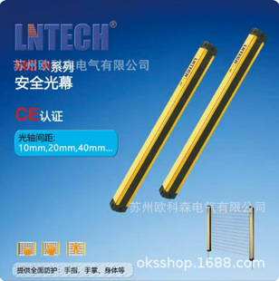 ԭ�b�R��LNTECH ��ȫ��ĻSNA1240/1620/1820/0440 ����̽�y�����