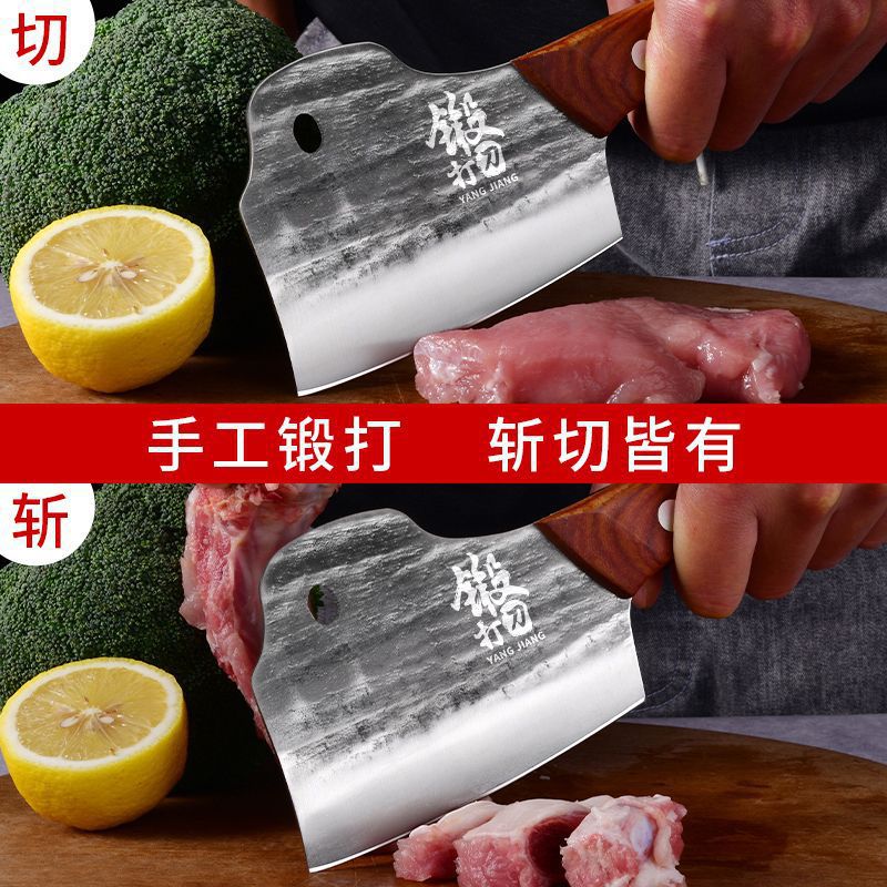 Cortar y cortar herramientas de forja para mujeres forjando cuchillo de frutas de cocina afilado cuchillo de cocina hacha doméstica pequeña
