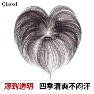 超薄手织短发假发片女头顶遮白发蓬松增发量自然隐形真发补发片女