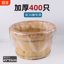 һ�������_����ԡ����Ӻ�ϴ�_�������ĤľͰ����ԡͰ�a�ؼ��L