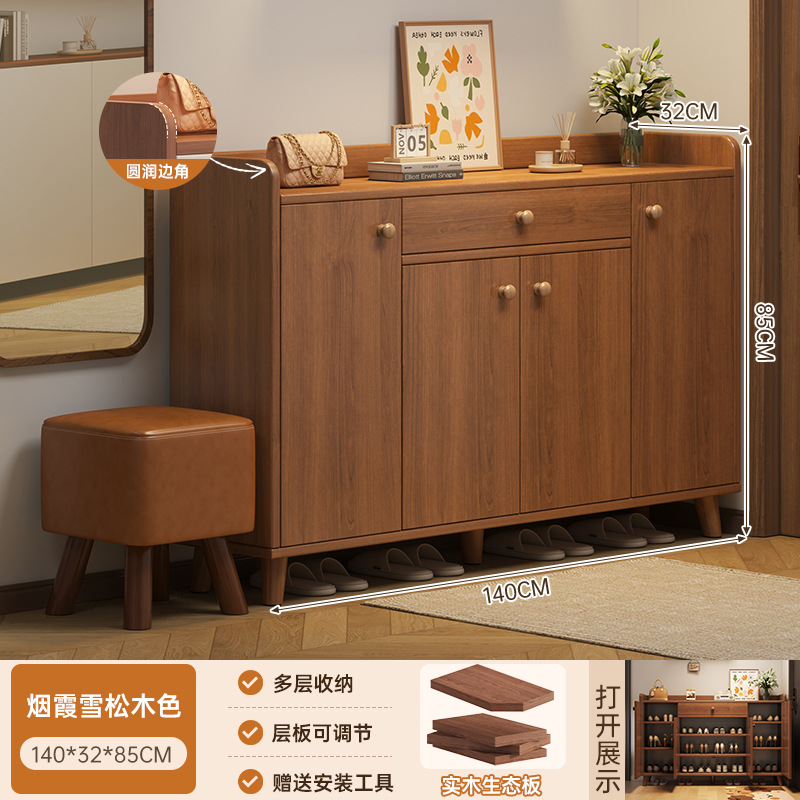 [메인사진 추천 원목 생태보드] 연꽃삼나무색 140*32*85cm