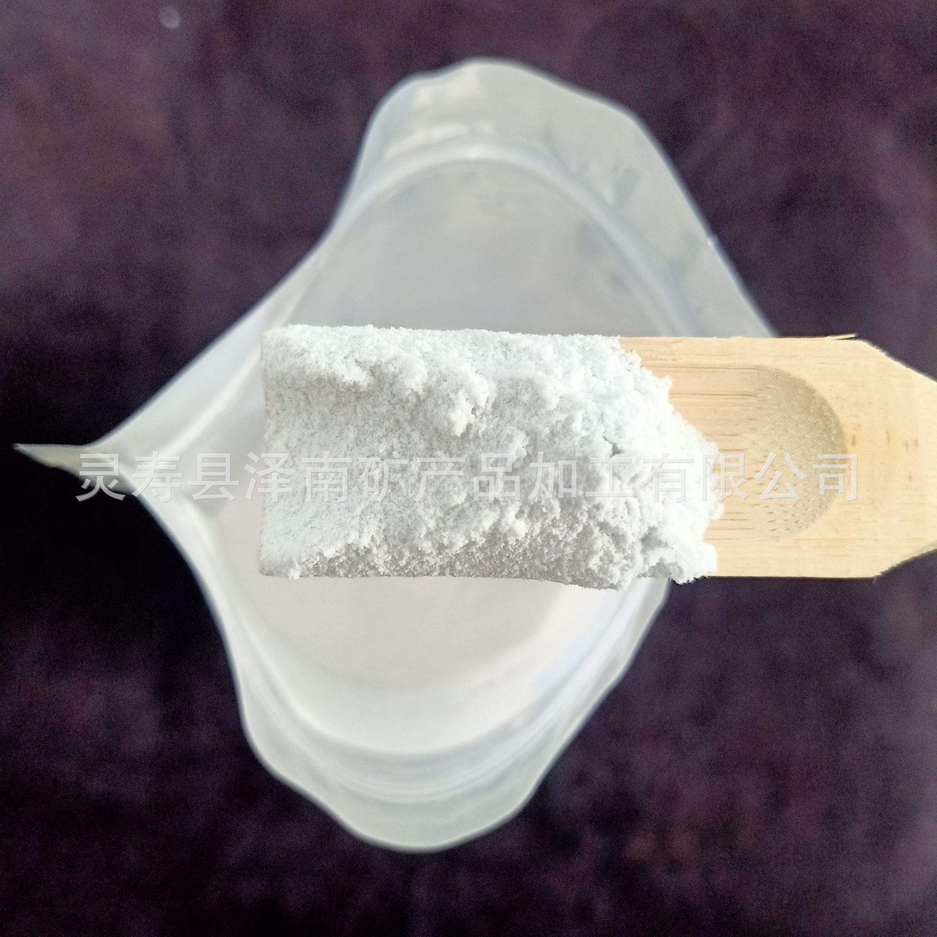 仓鼠浴沙尿沙金丝熊洗澡浴室沐浴厕所用砂 宠物用清洁除臭