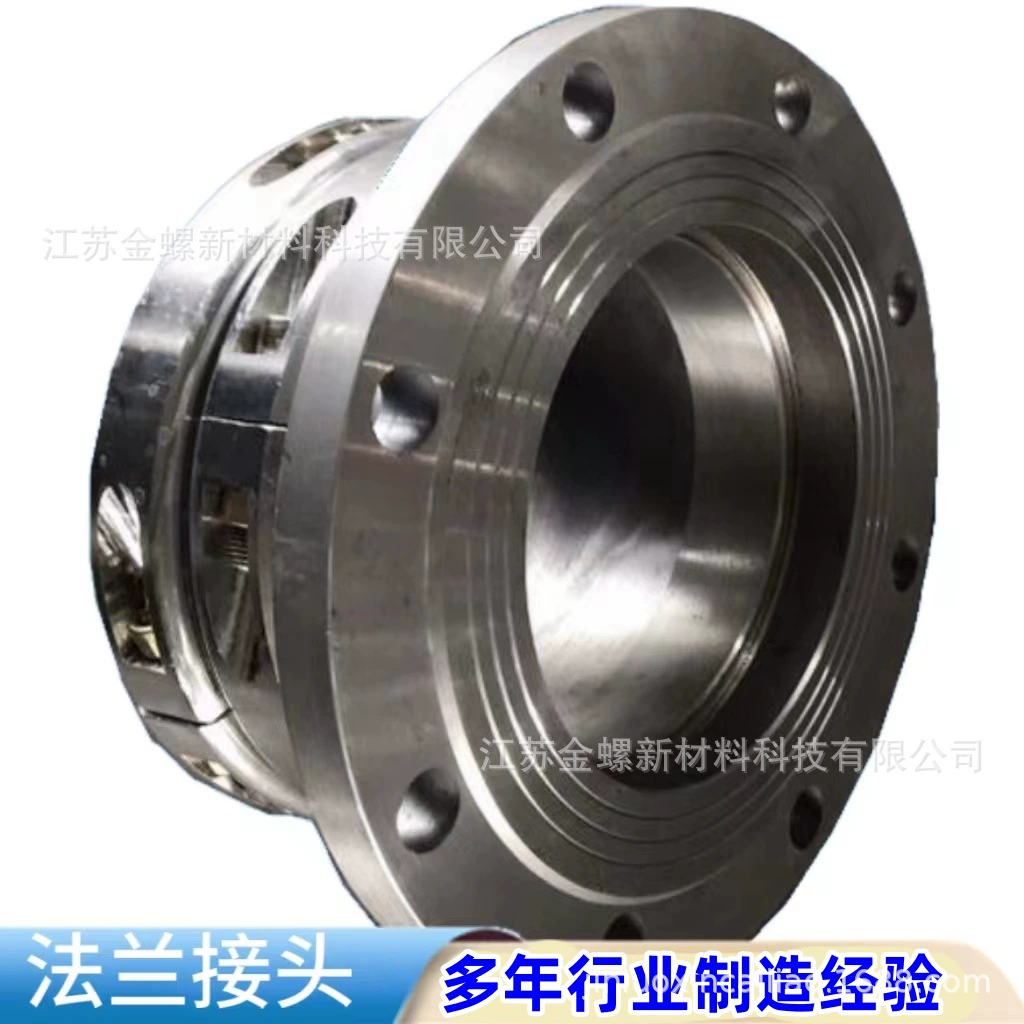 Немецкая Фланцевая Соединительная дренажная помпа Грузовик Пожарная машина Дренажная аварийная машина Специальная быстрая самоблокирующаяся интерфейсная пряжка