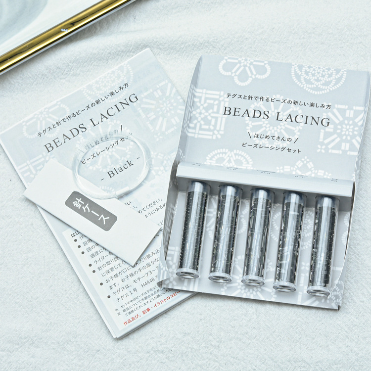 Japón importación MIYUKI material de arroz de vidrio paquete de 5 diferentes especificaciones con agujas y líneas en stock