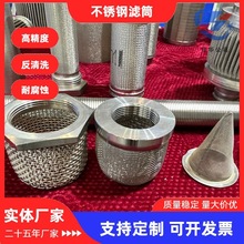 ���I���a���NҎ����̖���P��^�V�WͲ�_���^�V�WͲԒͲ�W�Vо