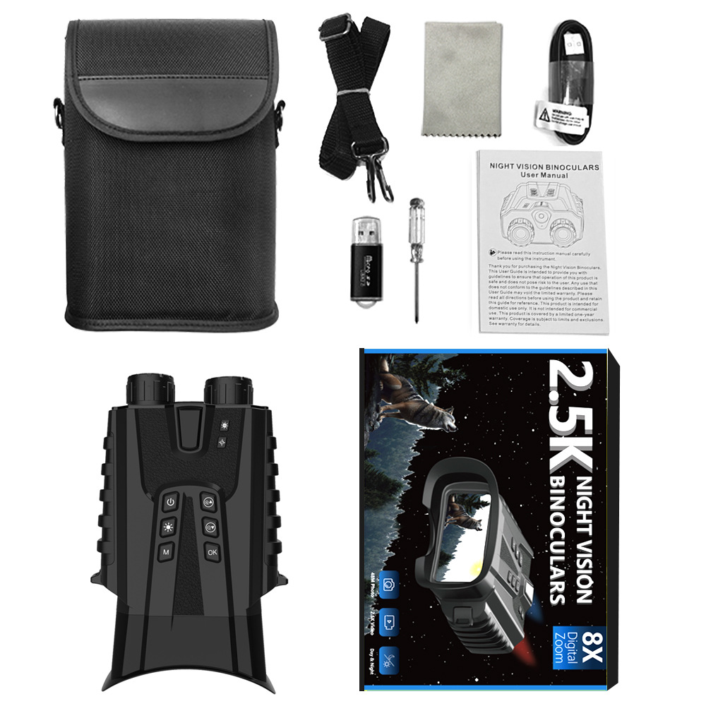 DT49夜视仪主图 (24).jpg