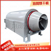 �LͲ����������������əC���ȼZʳ�DͲ����Cú��ɳ�Ӻ�əC��