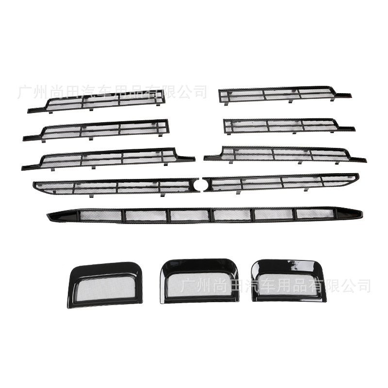 Brand new 26 models of Tank 500hi4t/z snap-on anti-insect net radiator grille protective exterior modification accessories