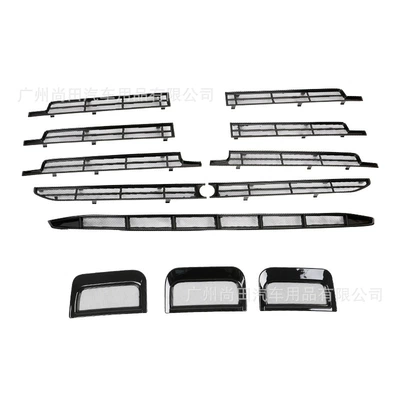 Brand new 26 models: Automobile anti-insect net