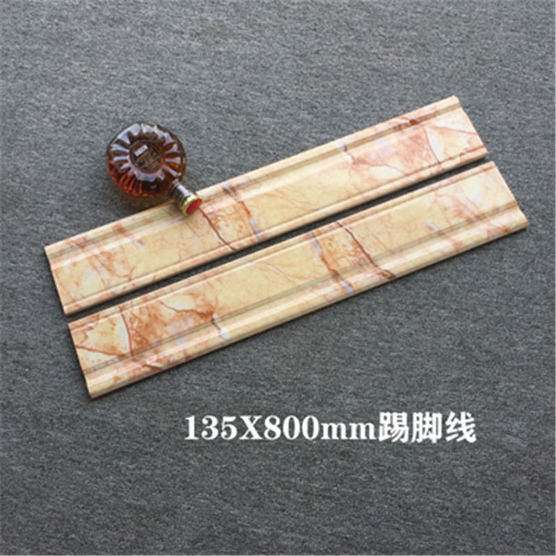 踢脚线135X800.jpg
