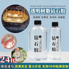 ���������S�ʯ�z�����z��ɭh����֬abӲ�zˮ�����z3:1��Ӳ��