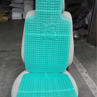 Quantities Available at Favorable Prices, Cool pad