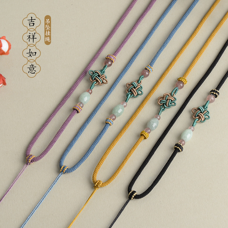 DIY hand-woven Ruyi knot jade rice beads jade pendant necklace rope sweater chain pendant with rope manufacturer in stock batch