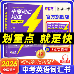 2026�滮���c�п��~�R�W�^����Ӣ�Z�~�R���~��ȫ3500���~��������