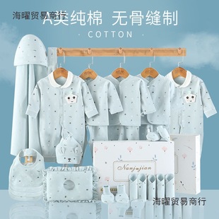 ���ދ냺�·��������Y�����b���ﶬ������������������Ʒ��ȫ�M��