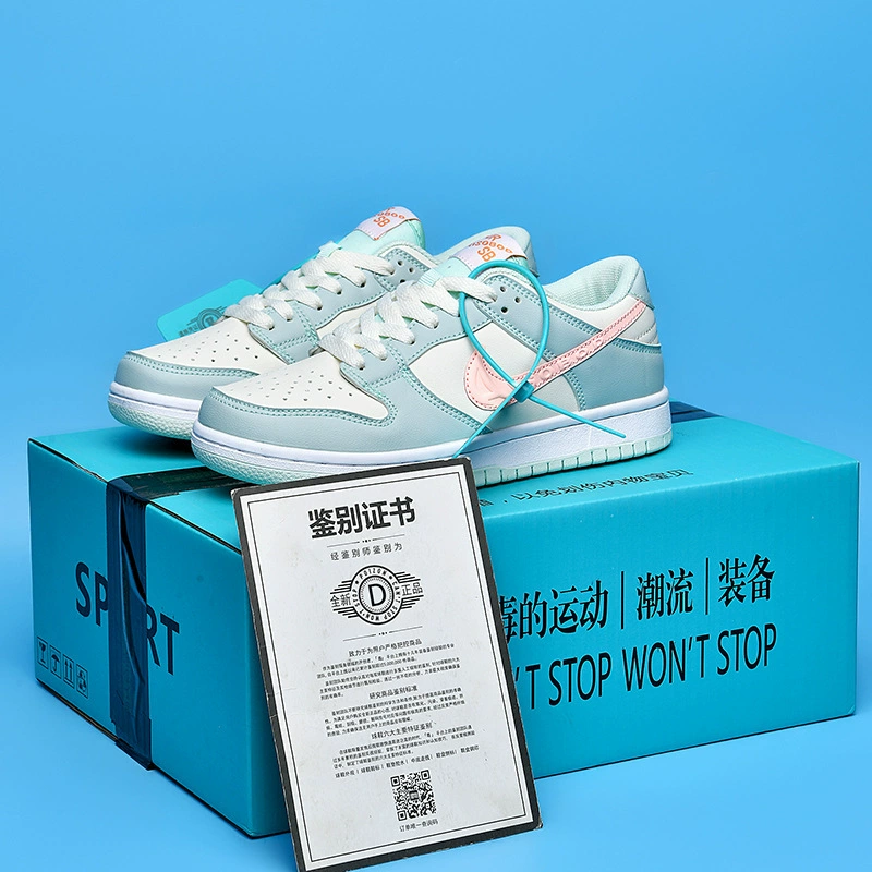 Air Jordan, Air Jordan 1, обувь, низкие кроссовки, год Кролика