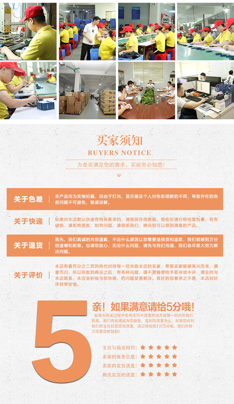 未标题-1-拷贝_12