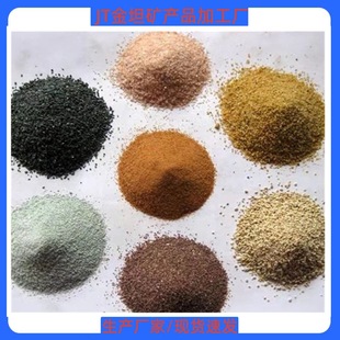 �S�����l��Ȼ��ɰ���⠝���b���ʯ��T���ß��Y��ɰ��ɫ��ƺɰɳ