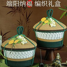 ���繝�T���YƷ���ð��ֶY2026�¿˾�Fُ�������b�Y�а��b�պ�