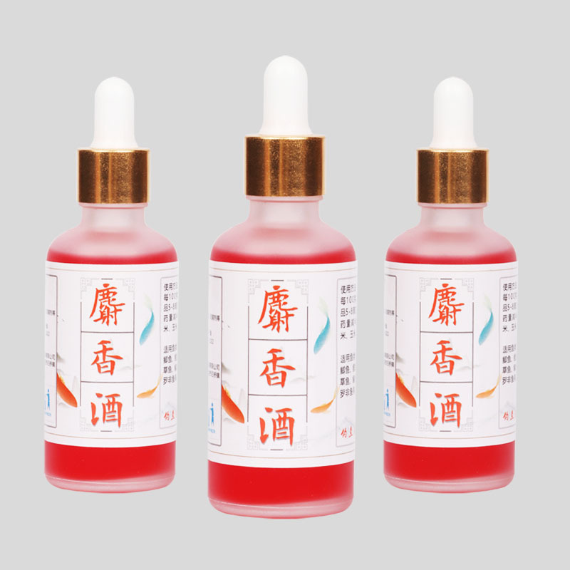 Reprehenderit qui in ea