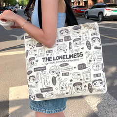 Shoulder bag women's large-capacity bag new Korean version trendy fashion all-match portable shopping bag casual tote bag