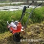除草多功能汽油柴油耕地机