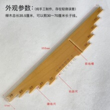 ��ľ�Ӿ��������厧�h��70cm���Ӿ���ľ�ƙ�ľ�O�ߴ������O��