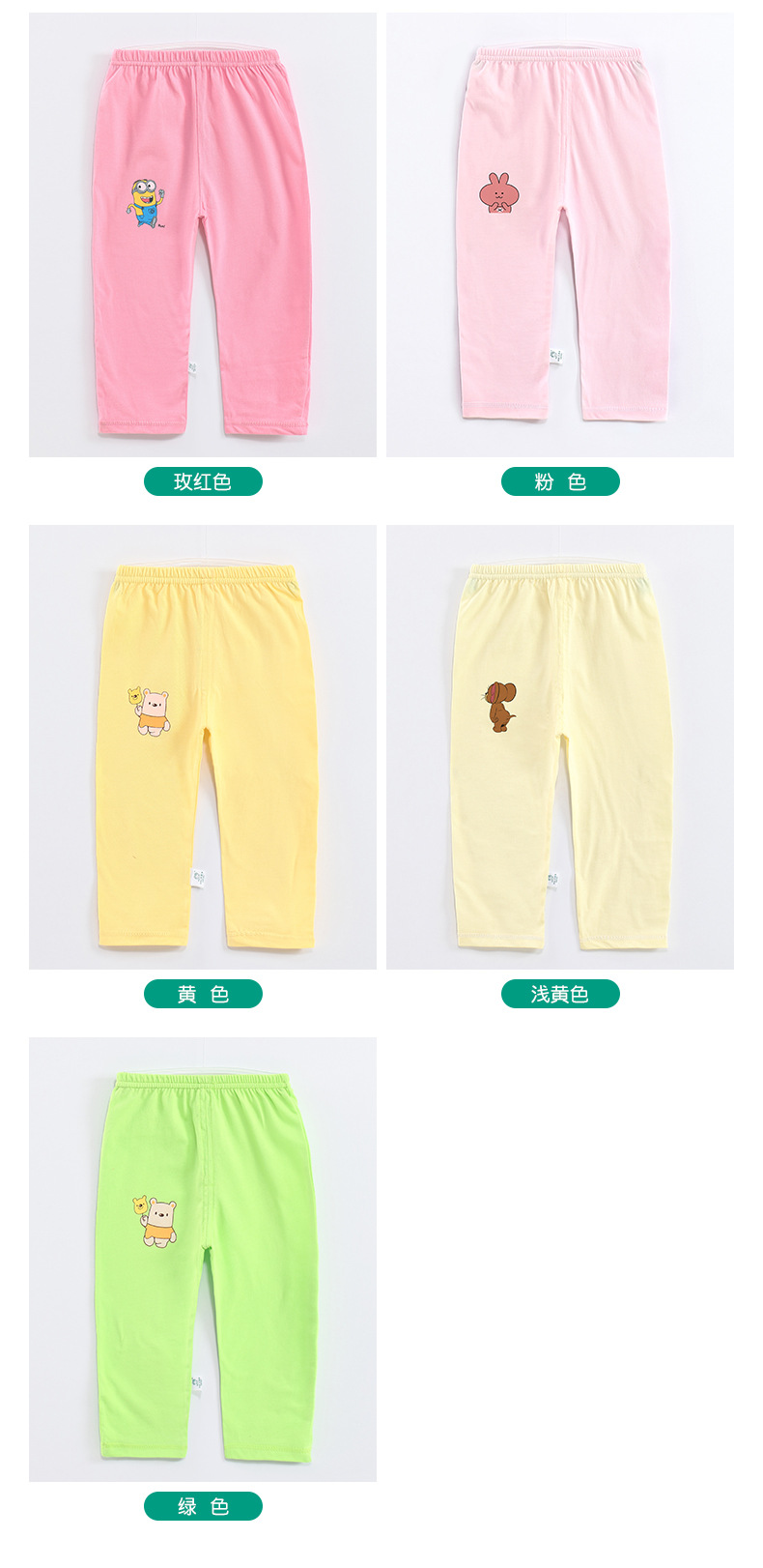 O1CN01qUL3201u3LY6RJiJr_!!2086