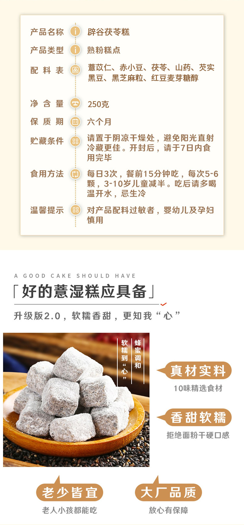 O1CN01YMJz9I20pKtDSYHhb_!!2207819616898-0-cib.jpg?__r__=1681103530810