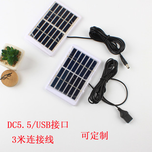 5V1w solar charging board outdoor travel charging treasure large capacity generator board fan USB charger portable