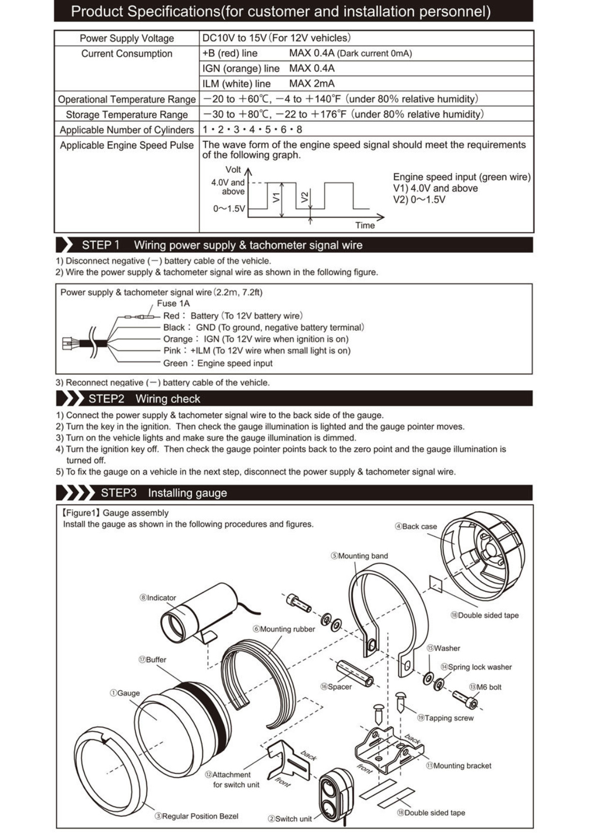 Cross-Border Hot-Selling Car Modification Instrument 3.75inch Defi Large Tachometer 80mm Multi-Color Tachometer
