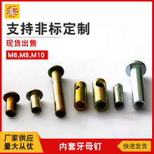 ĸ�m6m8��߅������ĸ� ���i�ݽz ��ĸ�бƽ�^ʮ�փ������A��ĸ