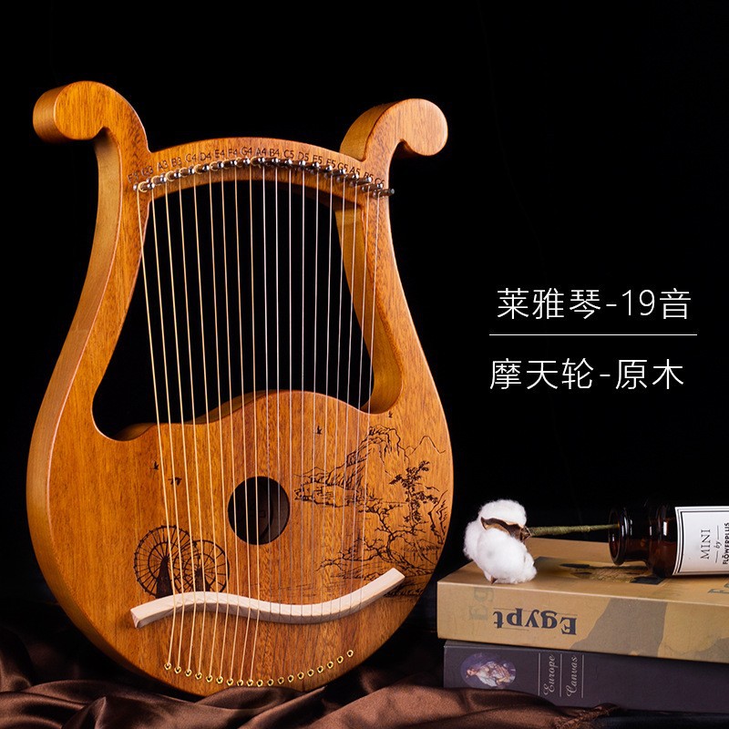 19-String lyre piano portátil 16-String small HARP principiante auto-Estudio 10-String lyre piano lyre instrumento musical