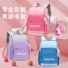 SlpؓoͯСWV ӡLOGE ͯp