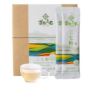 ���l�����ЙC���߷�2��*36��/��