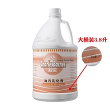 ����DFG009�����黯��������ϴ�·����û켏�����ȥ�̈́����̈́�