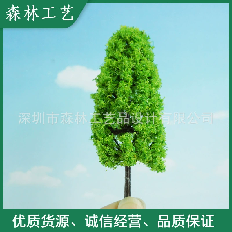 Песочный стол модель здания дерево мох микропейзаж фон зеленый поддельное дерево микропейзаж Новая башня дерево-среднее отверстие порошок дерева