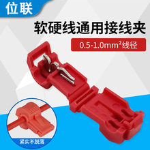 �tɫ878006������֧�Ӿ��A �����h�����A���� ��������