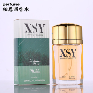 LIANGZI/�n����˼��������ʿ������ˮ����羳���l����ľ�|�{