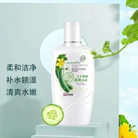 An'an Cucumber High Moisture Moisturizing Facial Cleanser Увлажняющее, увлажняющее, освежающее, мягкое очищающее масло Очищающее средство для лица для мужчин и женщин