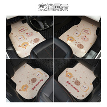 汽车丝圈地垫主驾驶单片专用地垫可爱卡通女生通用耐脏防滑地毯
